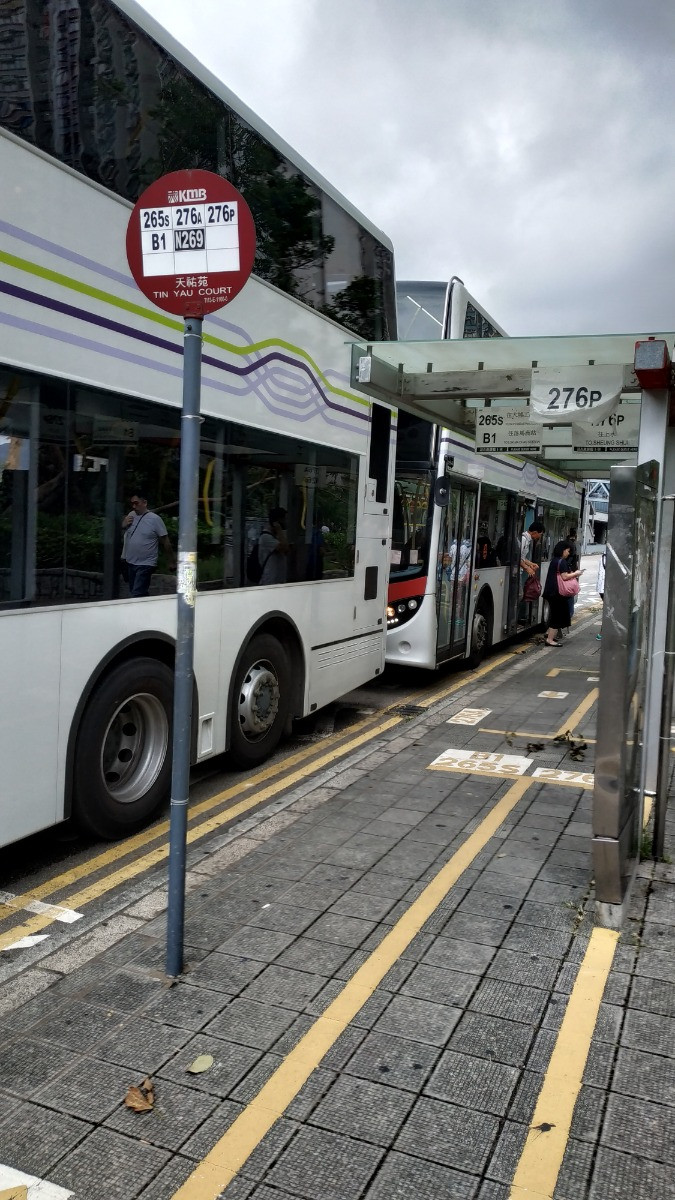 港铁免费接驳巴士705