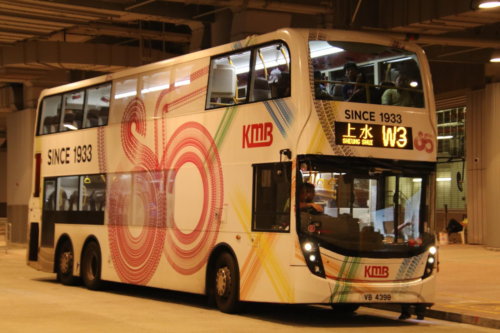 九巴新线w3头班车