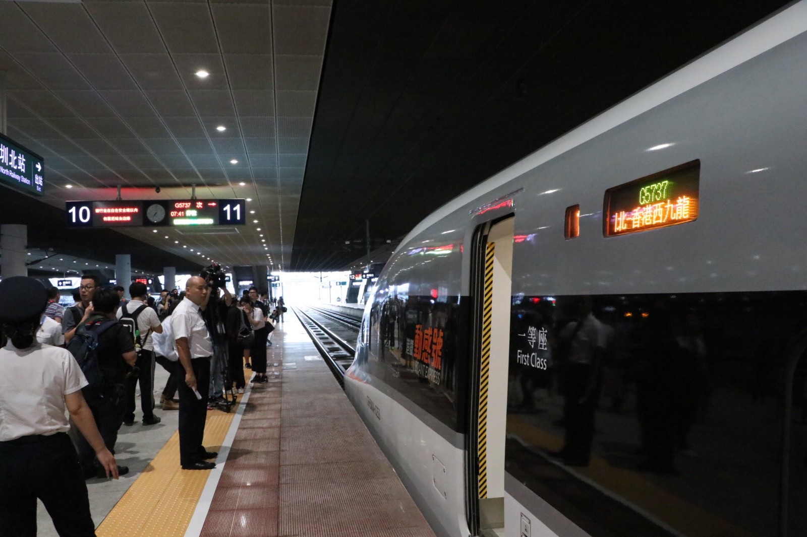 高铁头班由西九站往深圳北的列车 港铁动感号g5736直击[多图]