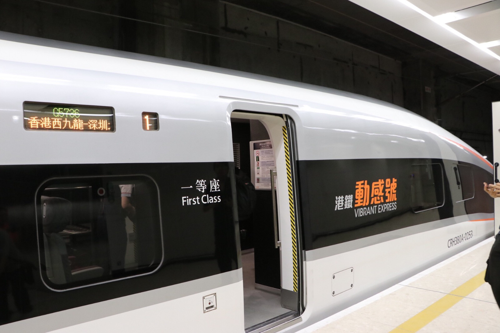 高铁头班由西九站往深圳北的列车 港铁动感号g5736直击[多图]