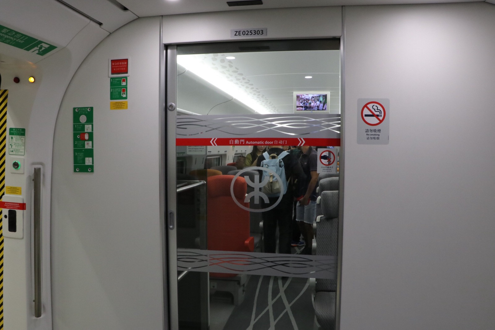 高铁头班由西九站往深圳北的列车 港铁动感号g5736直击[多图]