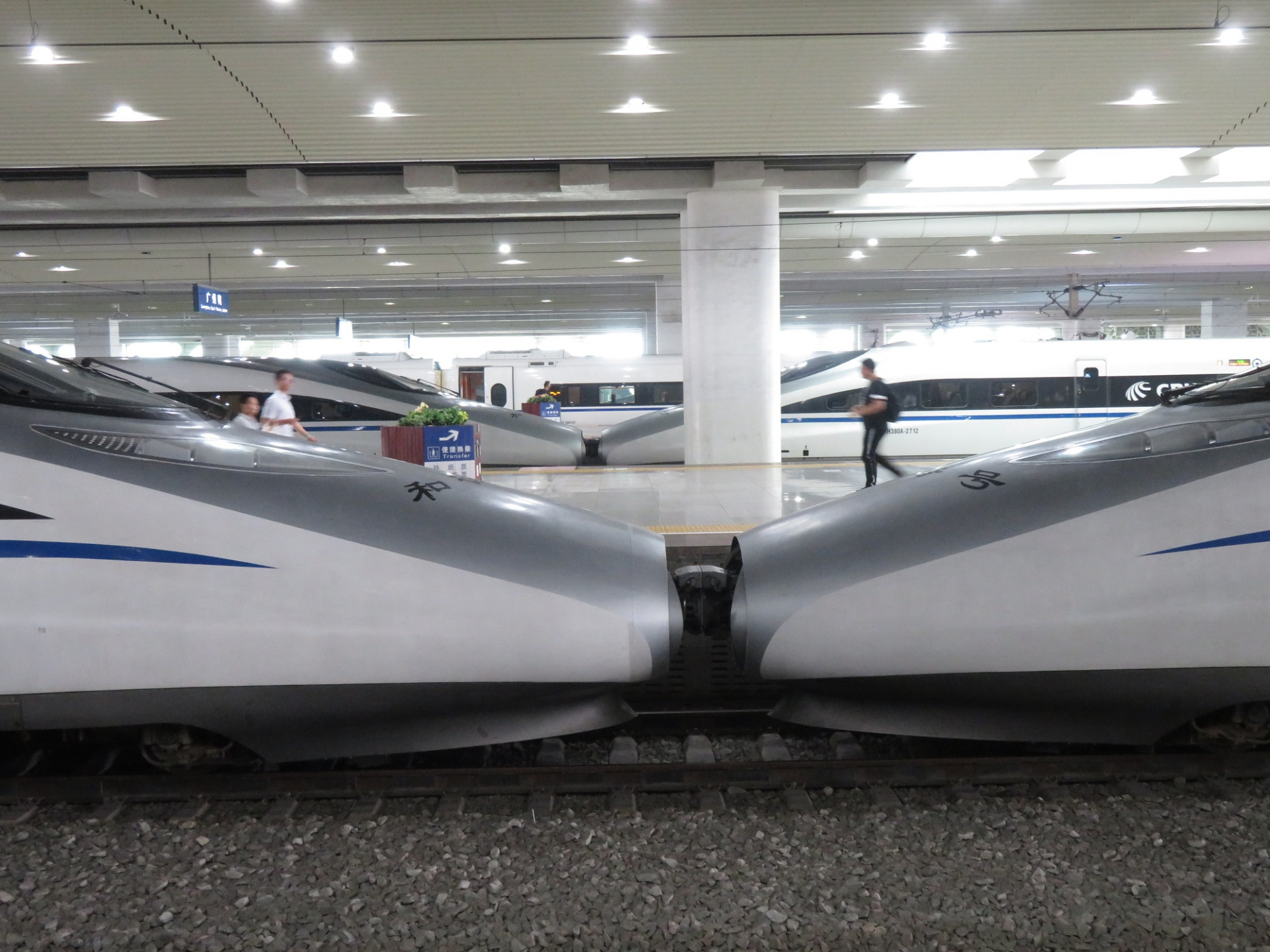 呢列crh380a系重联