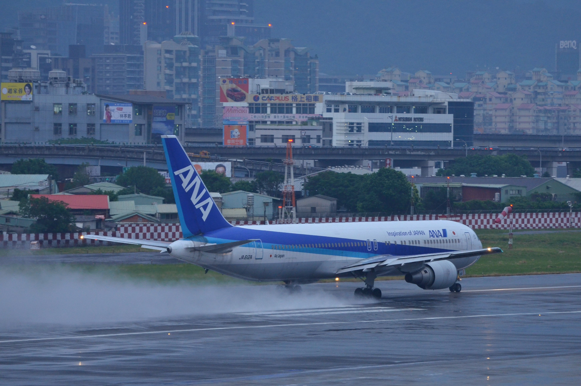 论坛 69 (c) transport 交通讨论区 69 航空(c2) 69 松山机场