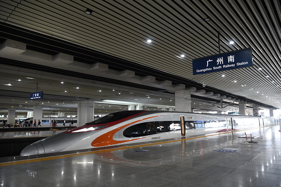 港铁动感号在广州南站