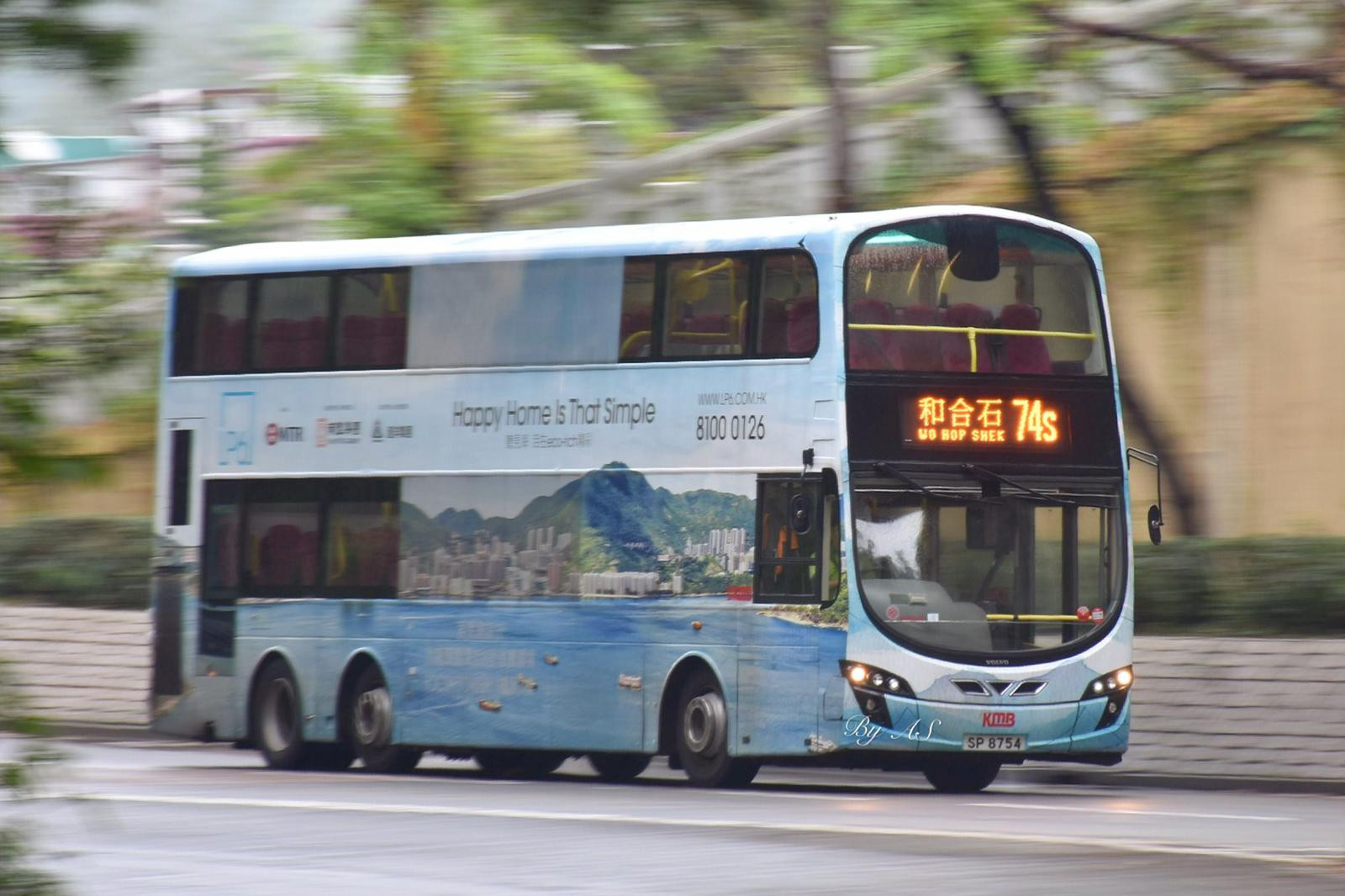 和合石雾灯ats, 黑猪, 全广车.