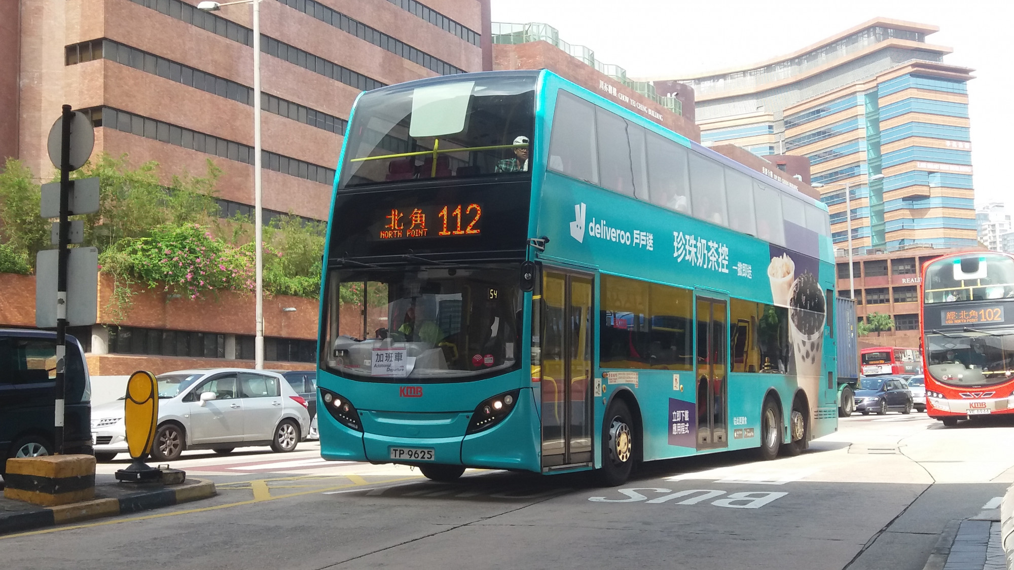 net 香港交通资讯网 - powered by discuz!