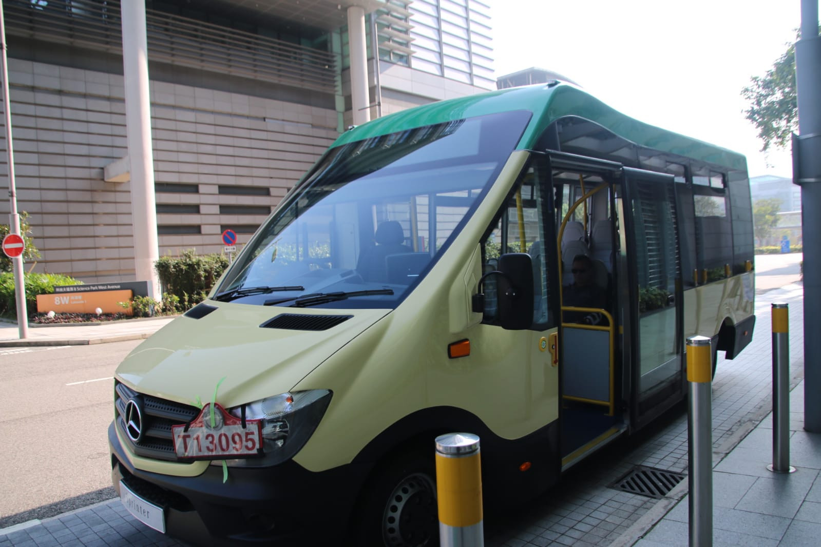 平治中小型巴士於科学园展出 [多相]