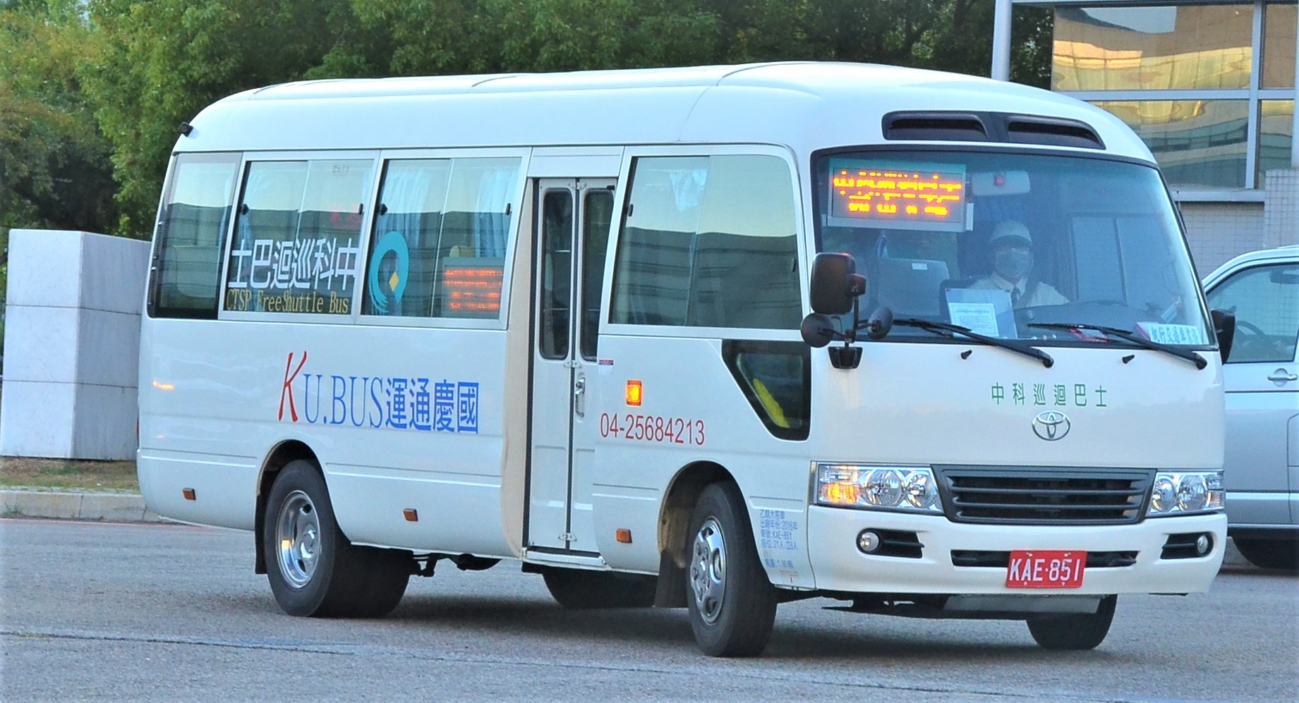 中科巡回小巴 - 两岸三地巴士 (b4) - hkitalk.