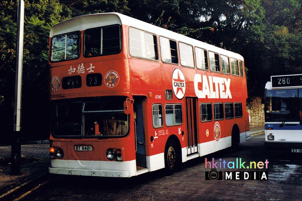 中巴服務 中巴包車價格 Microsads