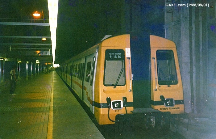 九铁第一代列车(告别九广铁路)