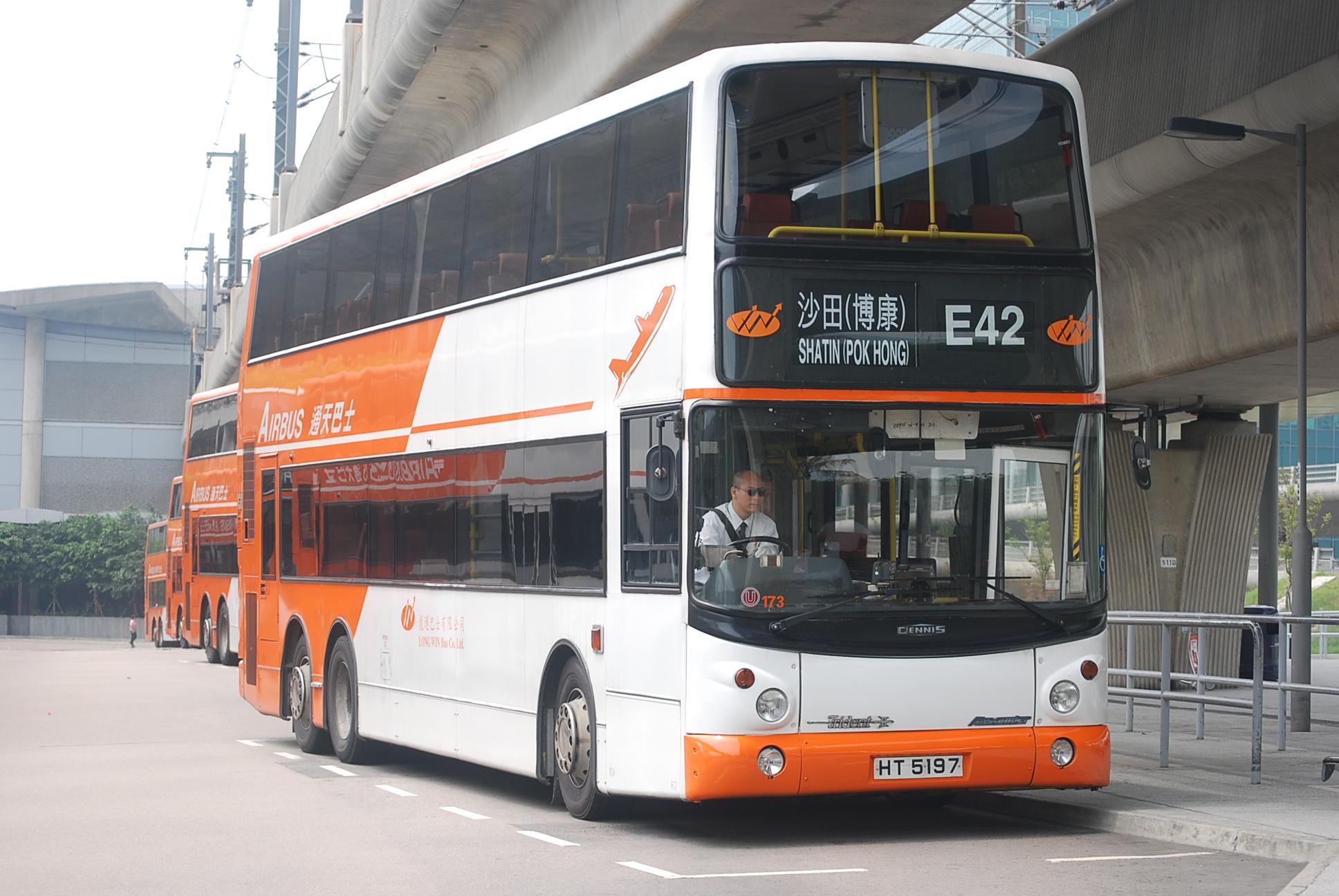 龙运北大屿山机场路线e42,n42,n42a