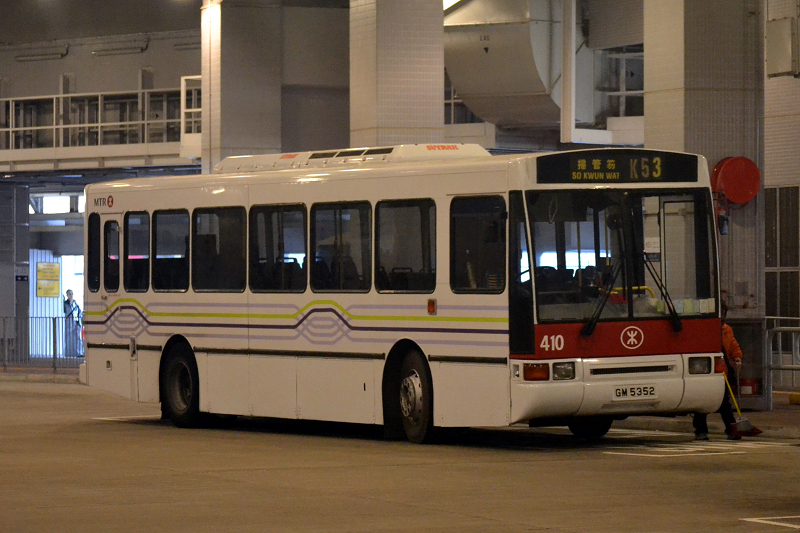 巴士车辆相片募集:九铁/港铁单层巴士 410(gm5352)