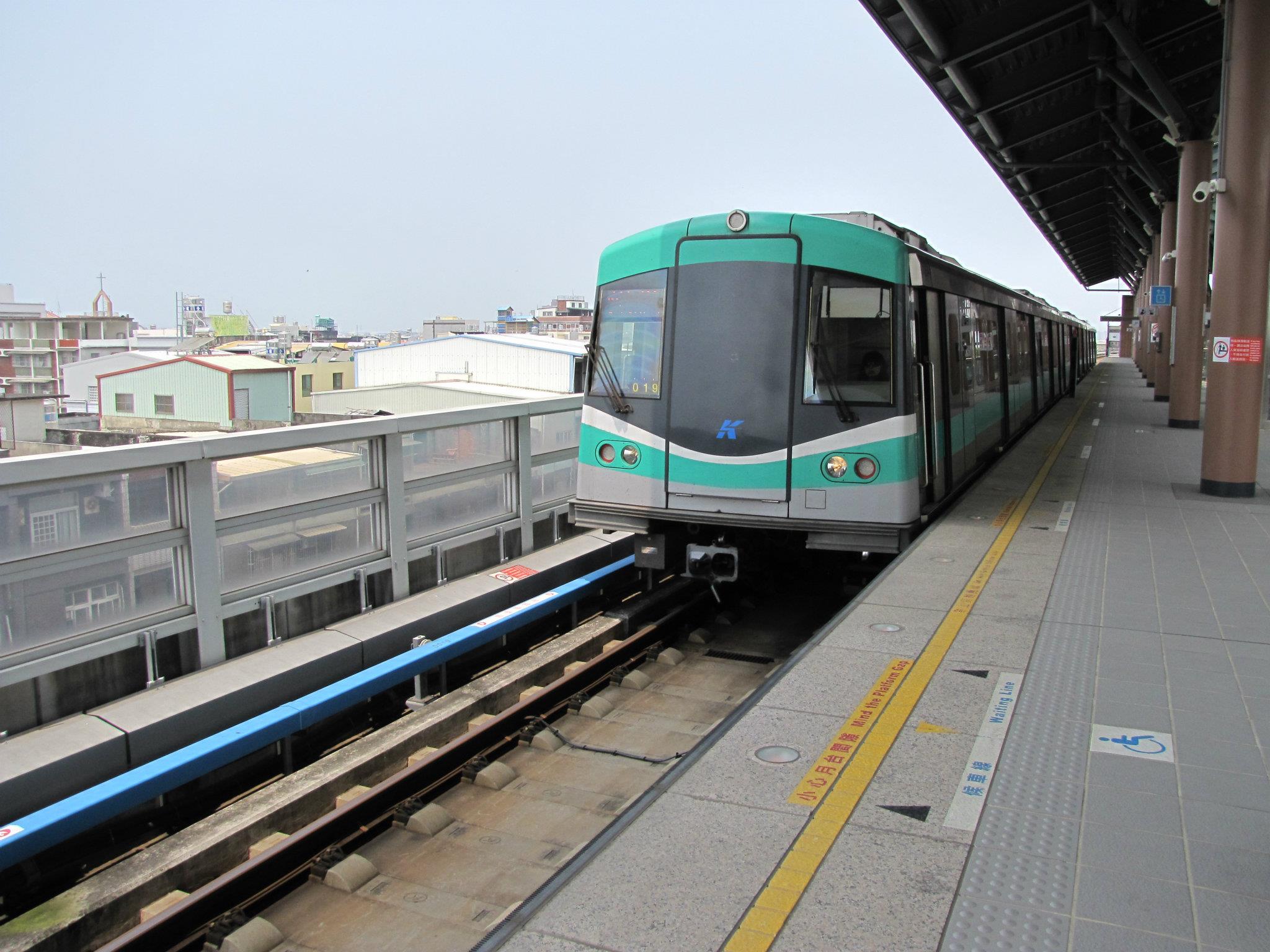 é«˜é›„æ·é‹ - æ¸¯å¤–éµè·¯ (R3) - hkitalk.net é¦™æ¸¯äº¤é€šè³‡è¨Šç¶² - Powered by Discuz!