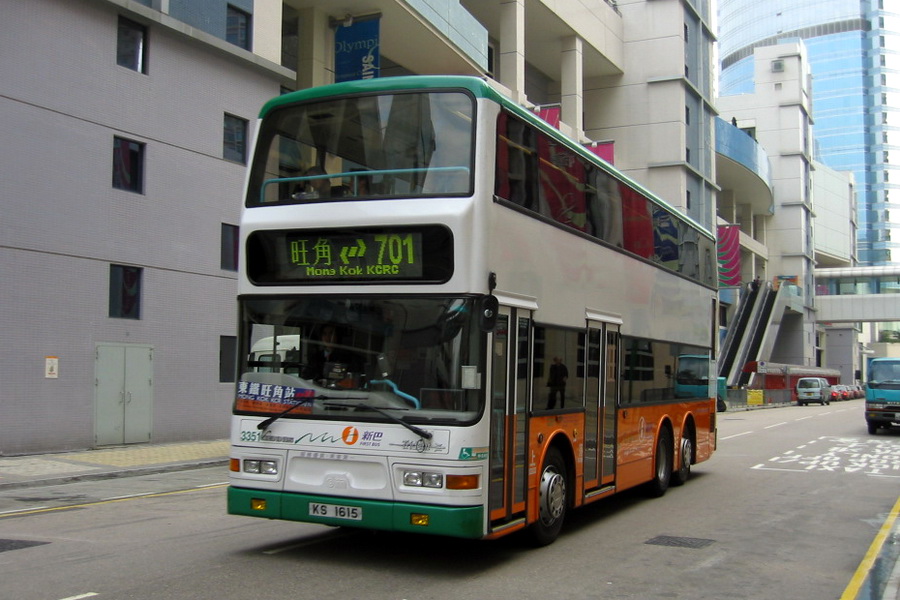 net 香港交通资讯网 - powered by discuz!