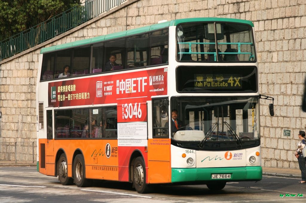 net 香港交通资讯网 - powered by discuz!