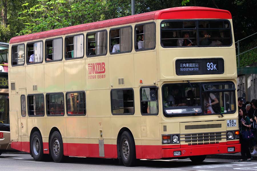 一年前的今天九巴最后一日热狗服务5a,16,93k及98a线 - 巴士摄影作品