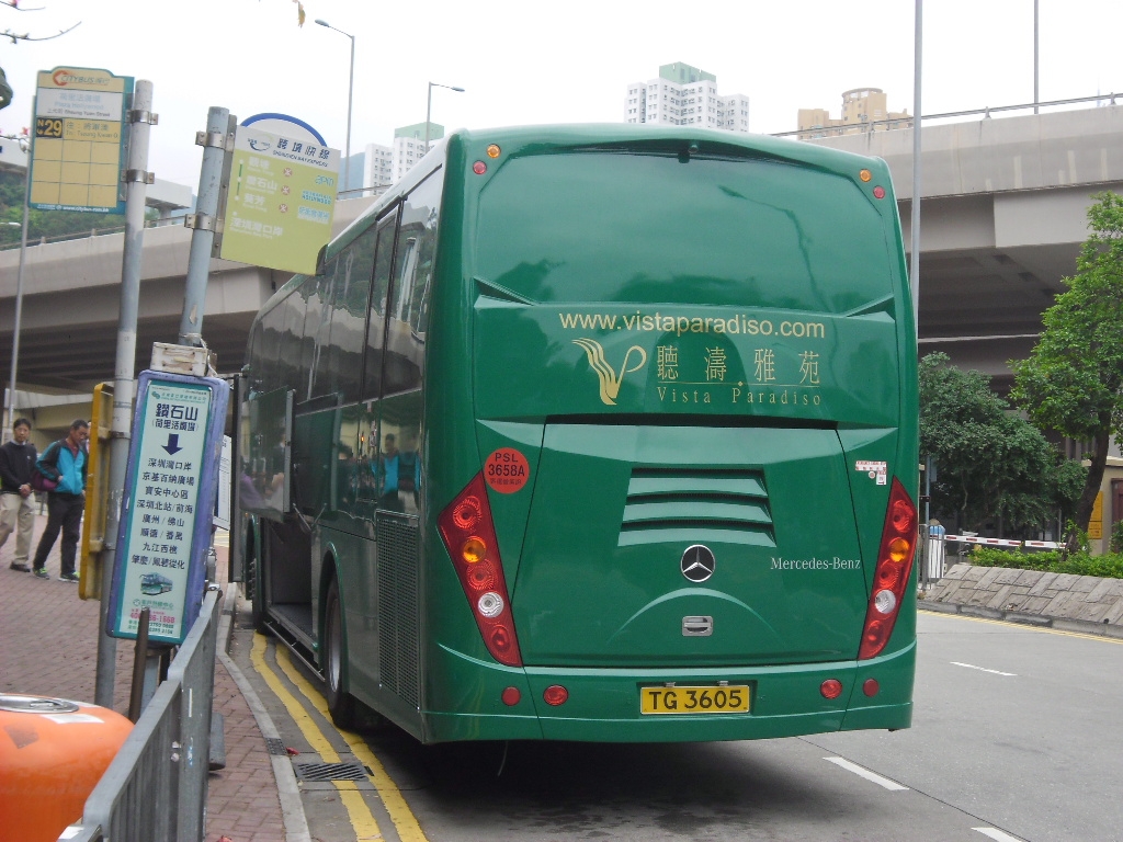 听涛雅苑换新车