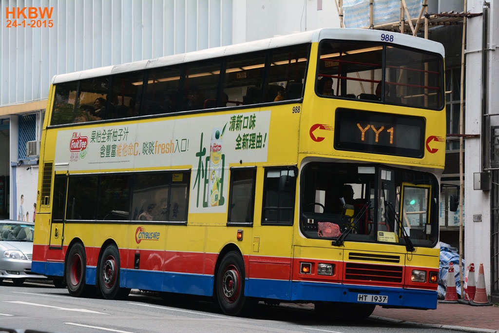 net 香港交通资讯网 - powered by discuz!