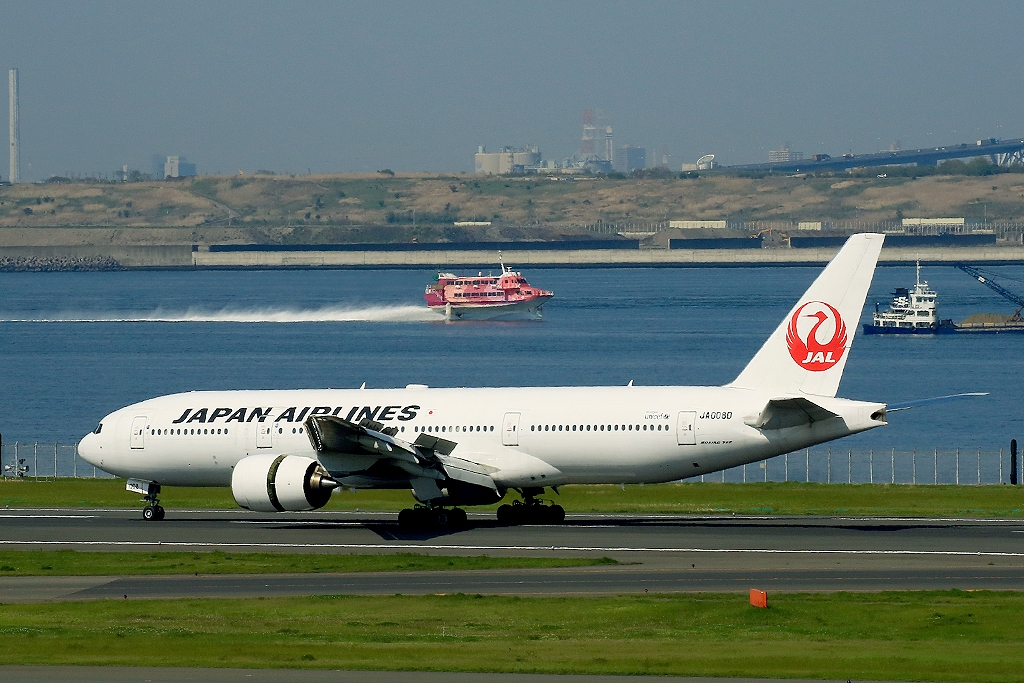 boeing x boeing,b777 x b929