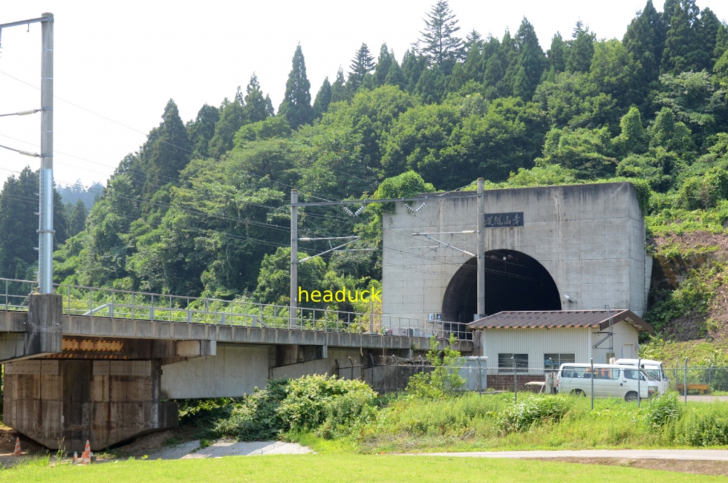 [日本] 青函隧道本州入口(图)