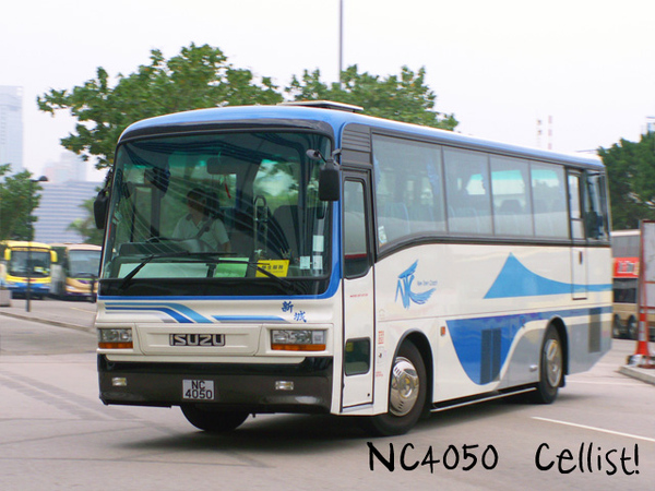 nc4050-2.jpg