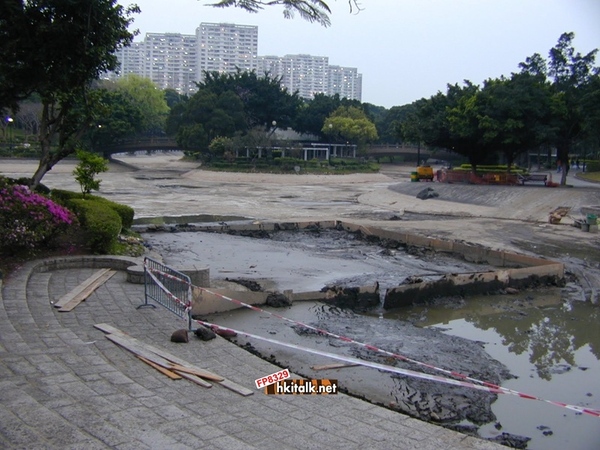 20030309 屯門公園 (1).JPG