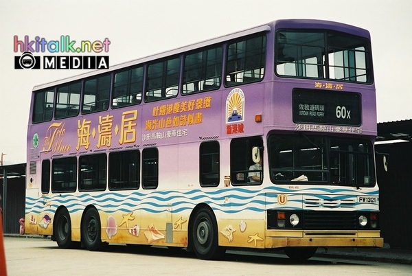 S3BL465 (FW1321) @ 60X 海濤居全車身廣告- 巴士攝影作品貼圖區(B3 