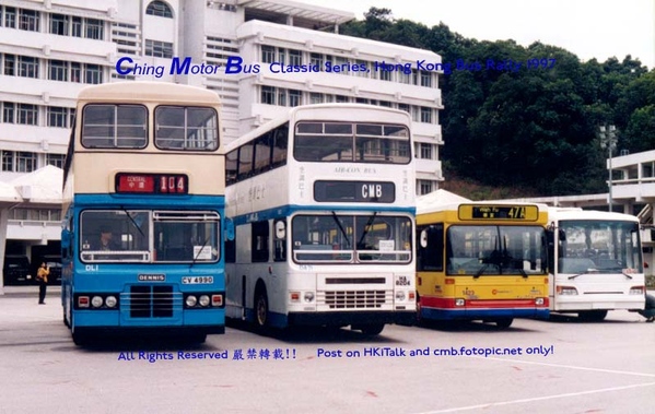 Bus_Rally_97-Dennis.jpg